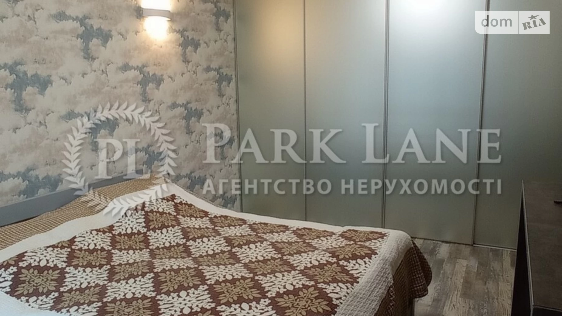 Продается 2-комнатная квартира 73 кв. м в Киеве, ул. Академика Заболотного, 148А