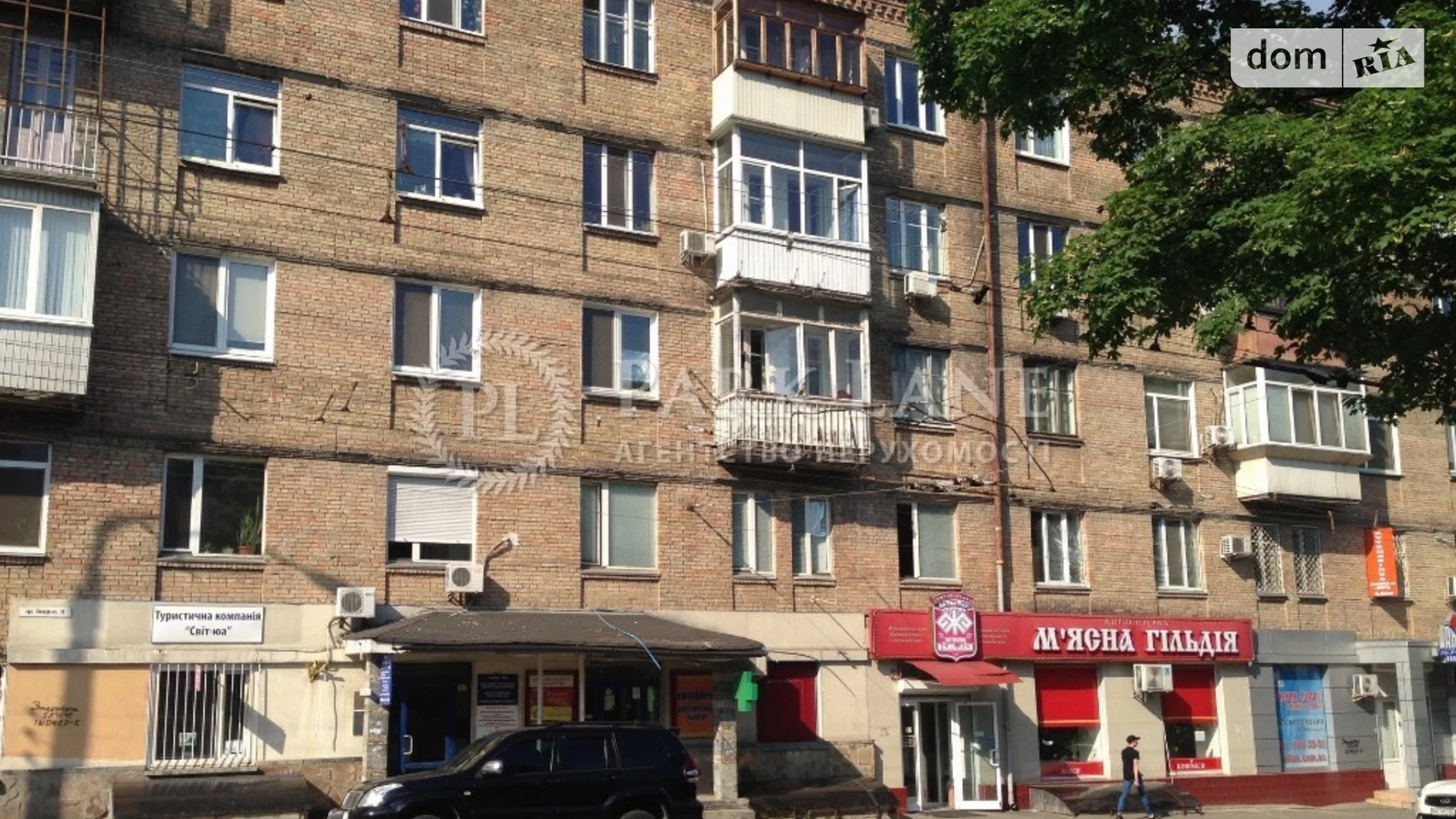 Продается 2-комнатная квартира 60 кв. м в Киеве, ул. Белорусская, 30