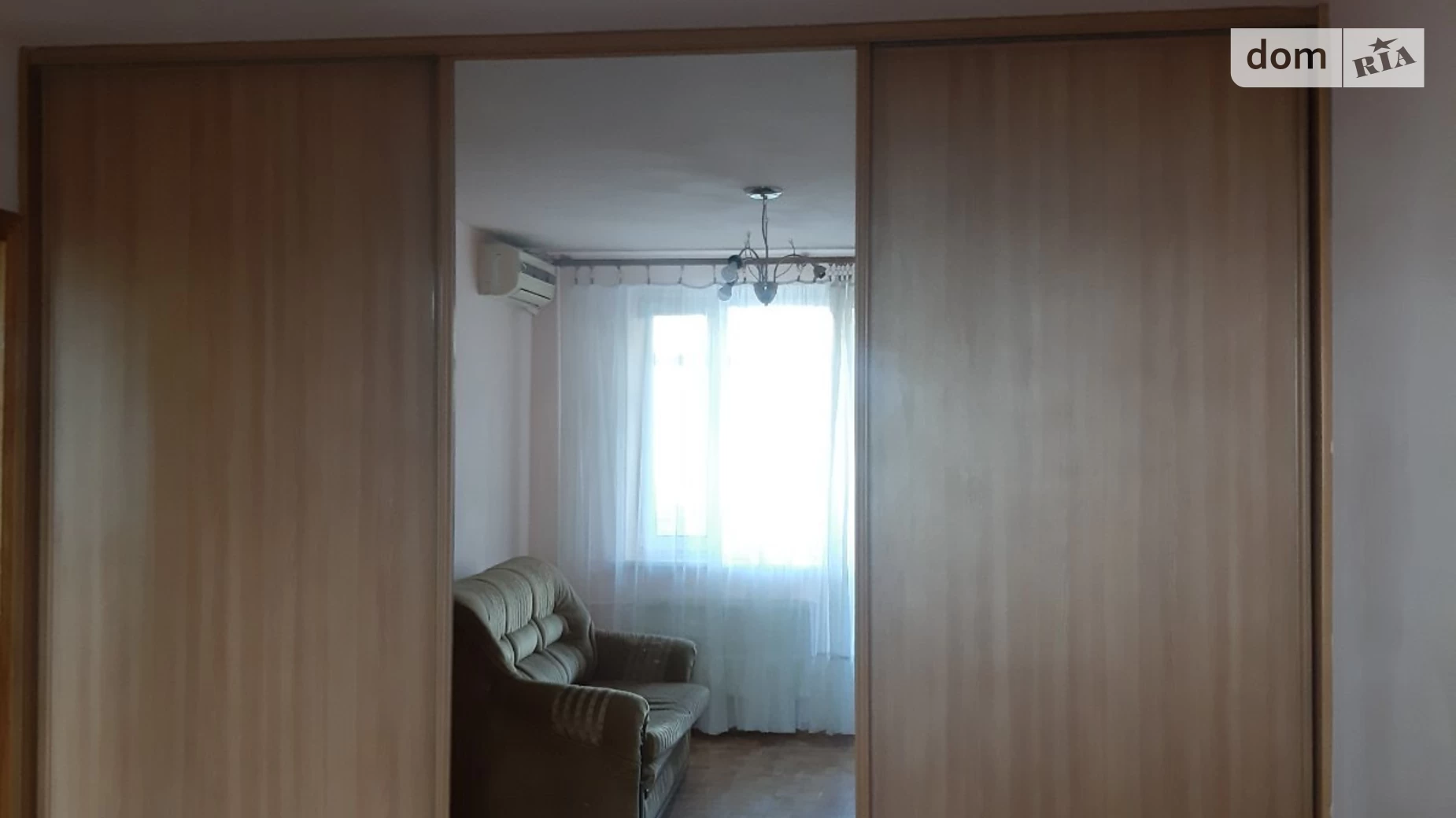 Продается 1-комнатная квартира 33 кв. м в Харькове, пер. Зерновой