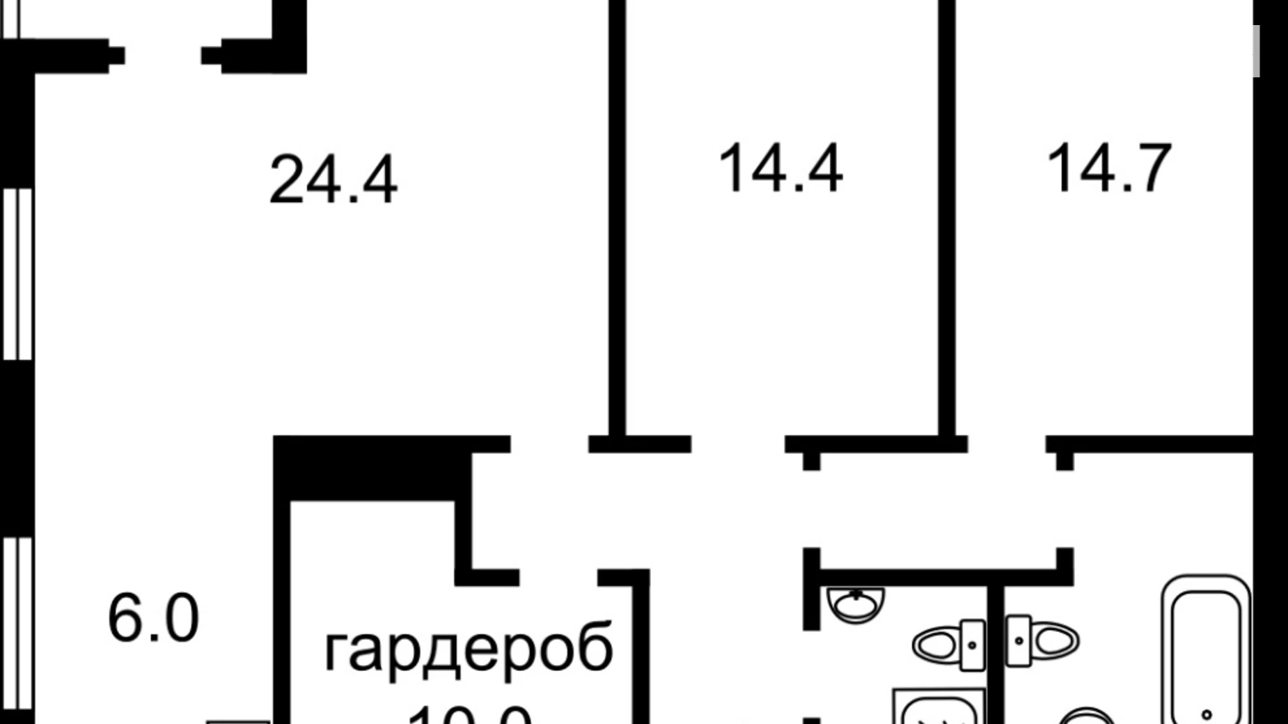 Продается 2-комнатная квартира 87.6 кв. м в Киеве, наб. Днепровская, 18 - фото 2