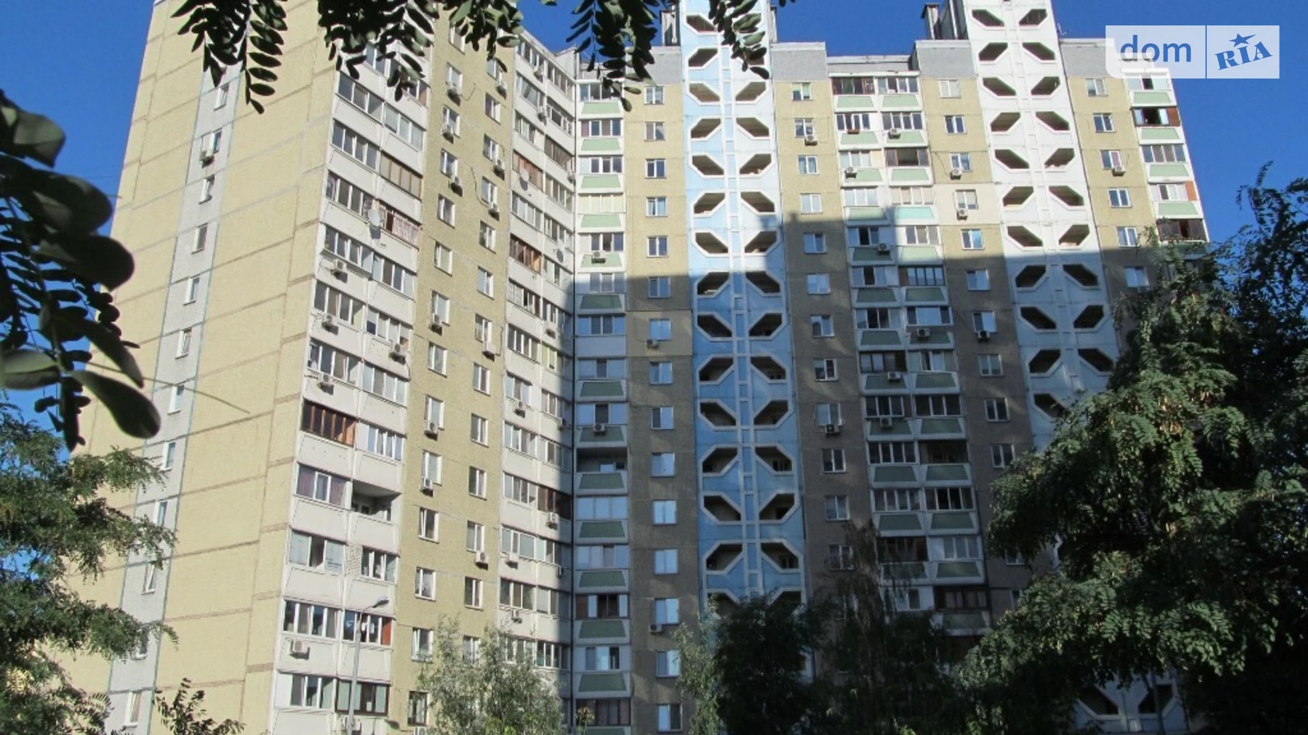 Продается 2-комнатная квартира 105 кв. м в Киеве, ул. Драгоманова, 12