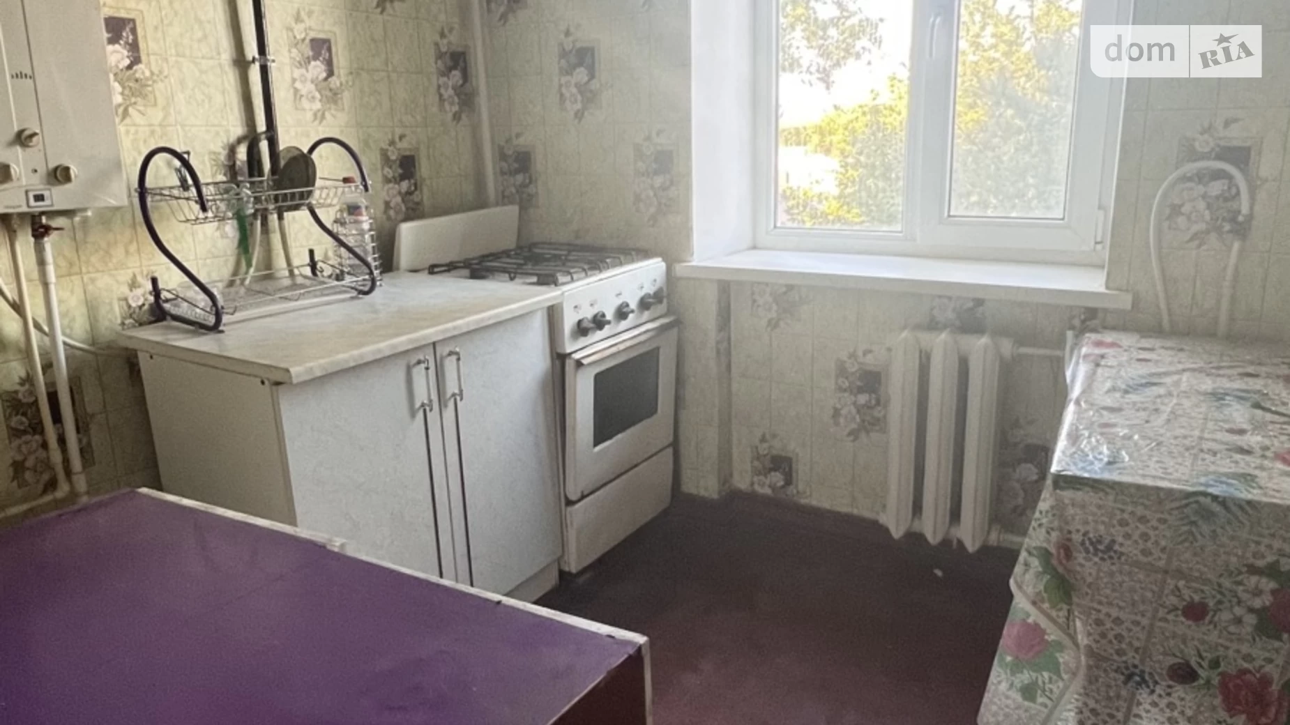 Продається 2-кімнатна квартира 43 кв. м у Миколаєві, вул. Адміральська, 28