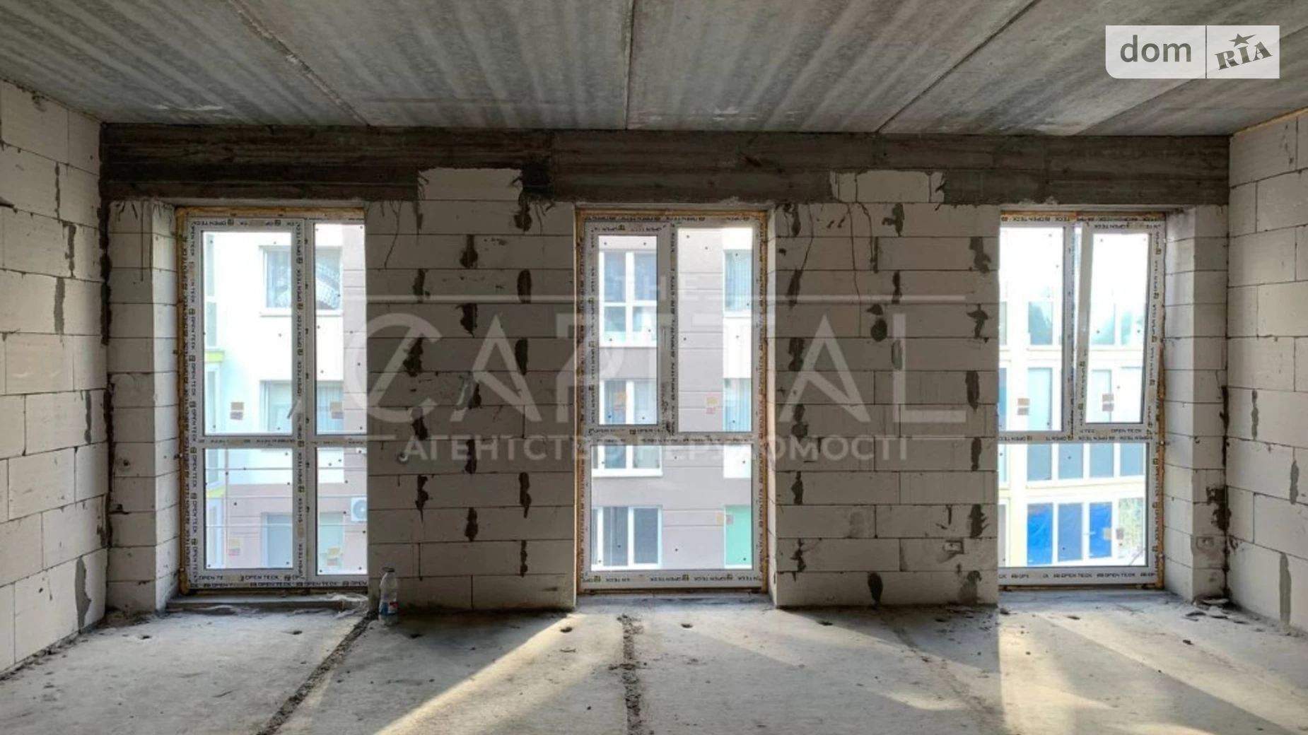 Продается 2-комнатная квартира 38 кв. м в Киеве, Берковцы