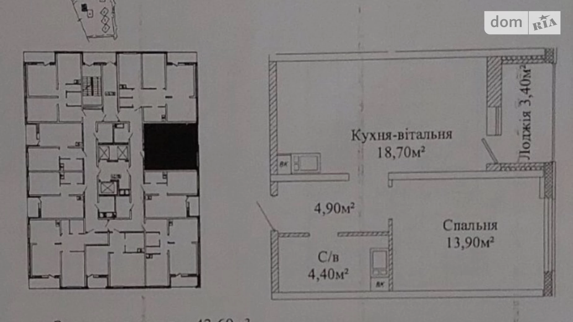 Продается 1-комнатная квартира 44 кв. м в Одессе, ул. Жаботинского, 54А - фото 2