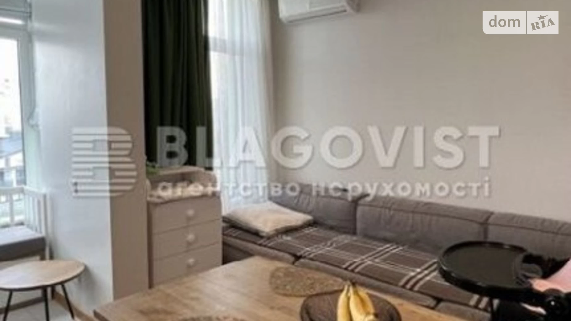 Продается 1-комнатная квартира 59 кв. м в Киеве, ул. Васильковая, 2