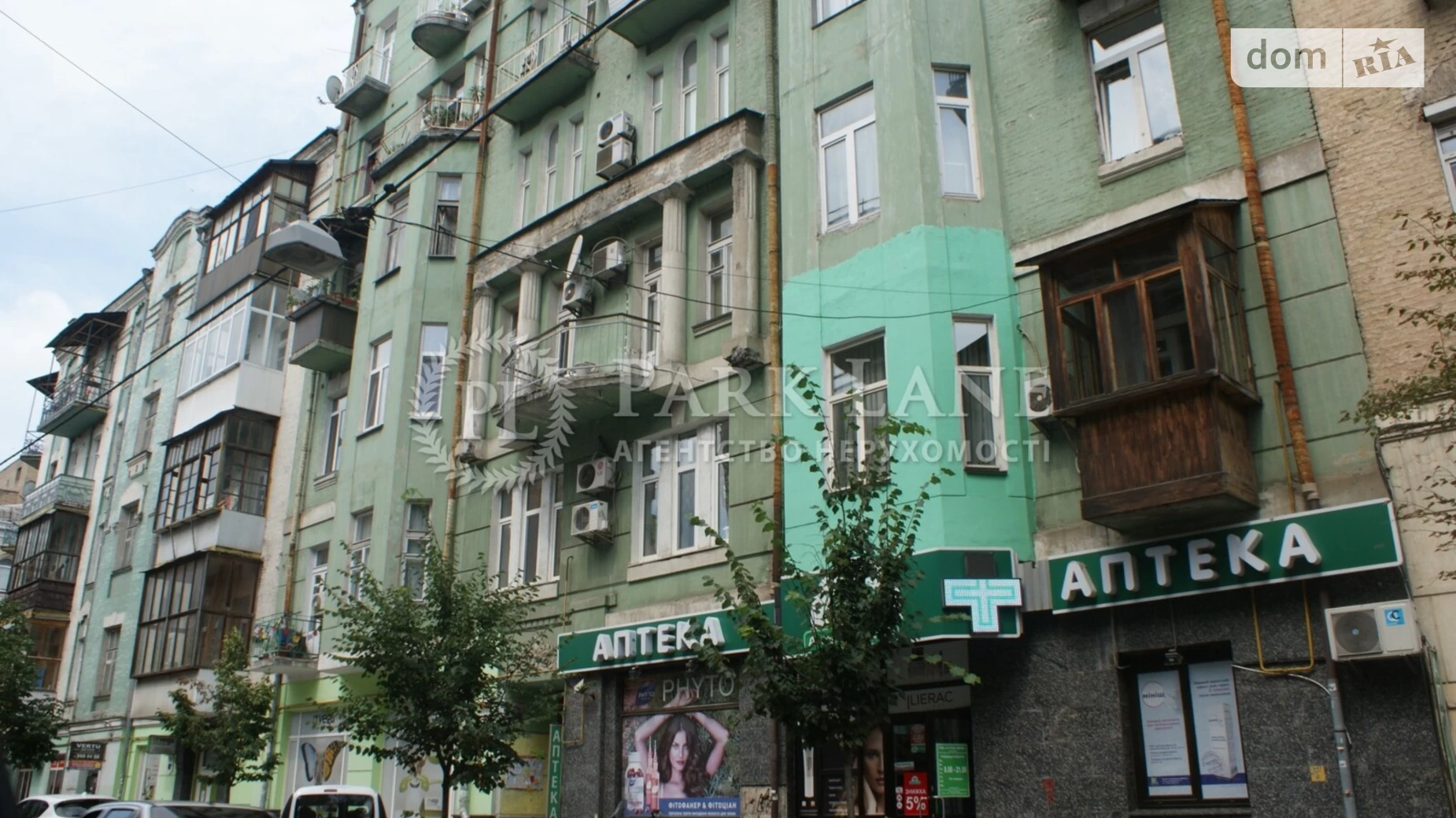 Продается 1-комнатная квартира 54.9 кв. м в Киеве, ул. Олеся Гончара, 88Б
