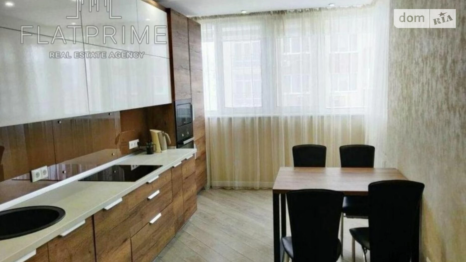 Продается 2-комнатная квартира 66 кв. м в Киеве, ул. Андрея Аболмасова(Панельная), 4А - фото 3