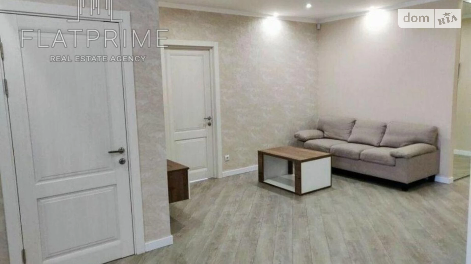Продается 2-комнатная квартира 66 кв. м в Киеве, ул. Андрея Аболмасова(Панельная), 4А - фото 5