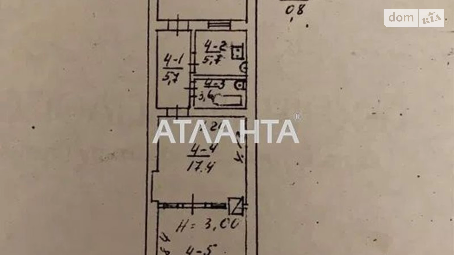 Продается 2-комнатная квартира 53.7 кв. м в Львове, ул. Рогатинцев Братьев