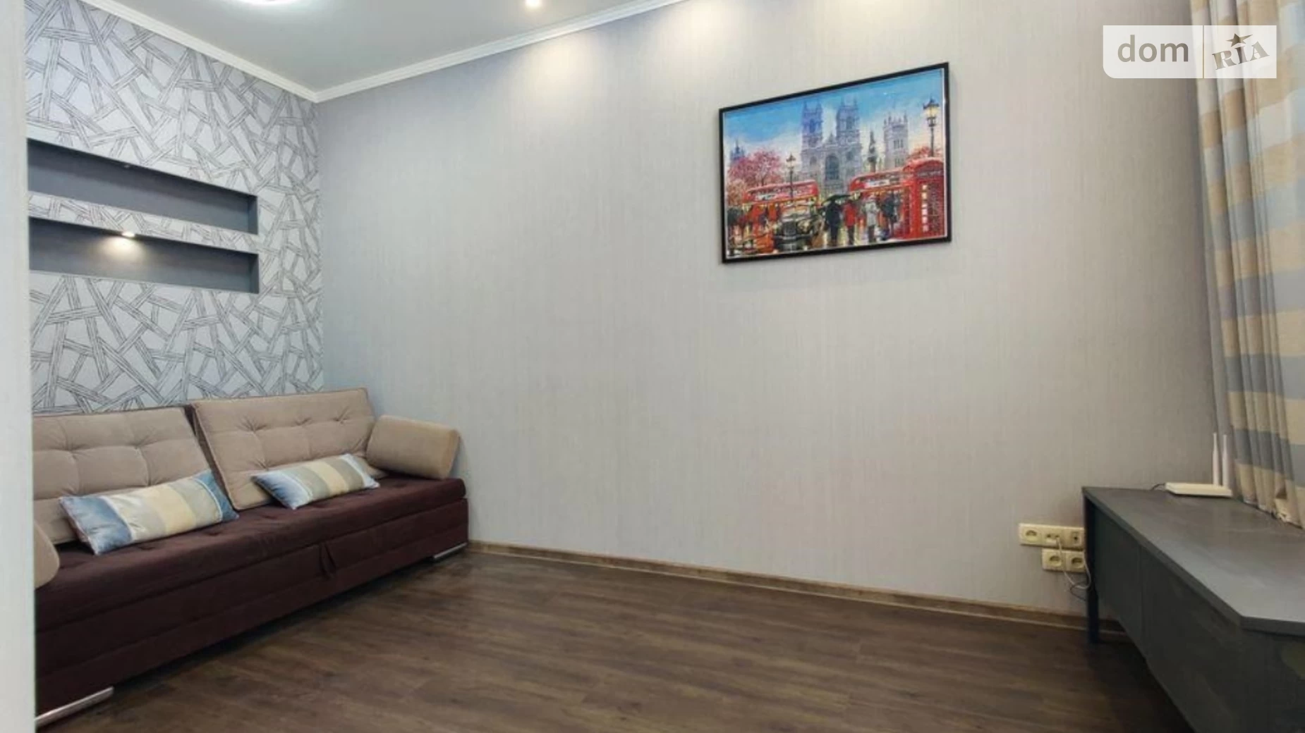 Продается 1-комнатная квартира 47 кв. м в Киеве, ул. Гната Хоткевича, 8