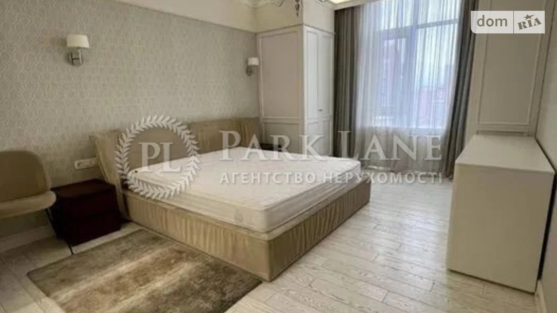 Продается 2-комнатная квартира 73 кв. м в Киеве, ул. Саперное Поле, 3 - фото 4