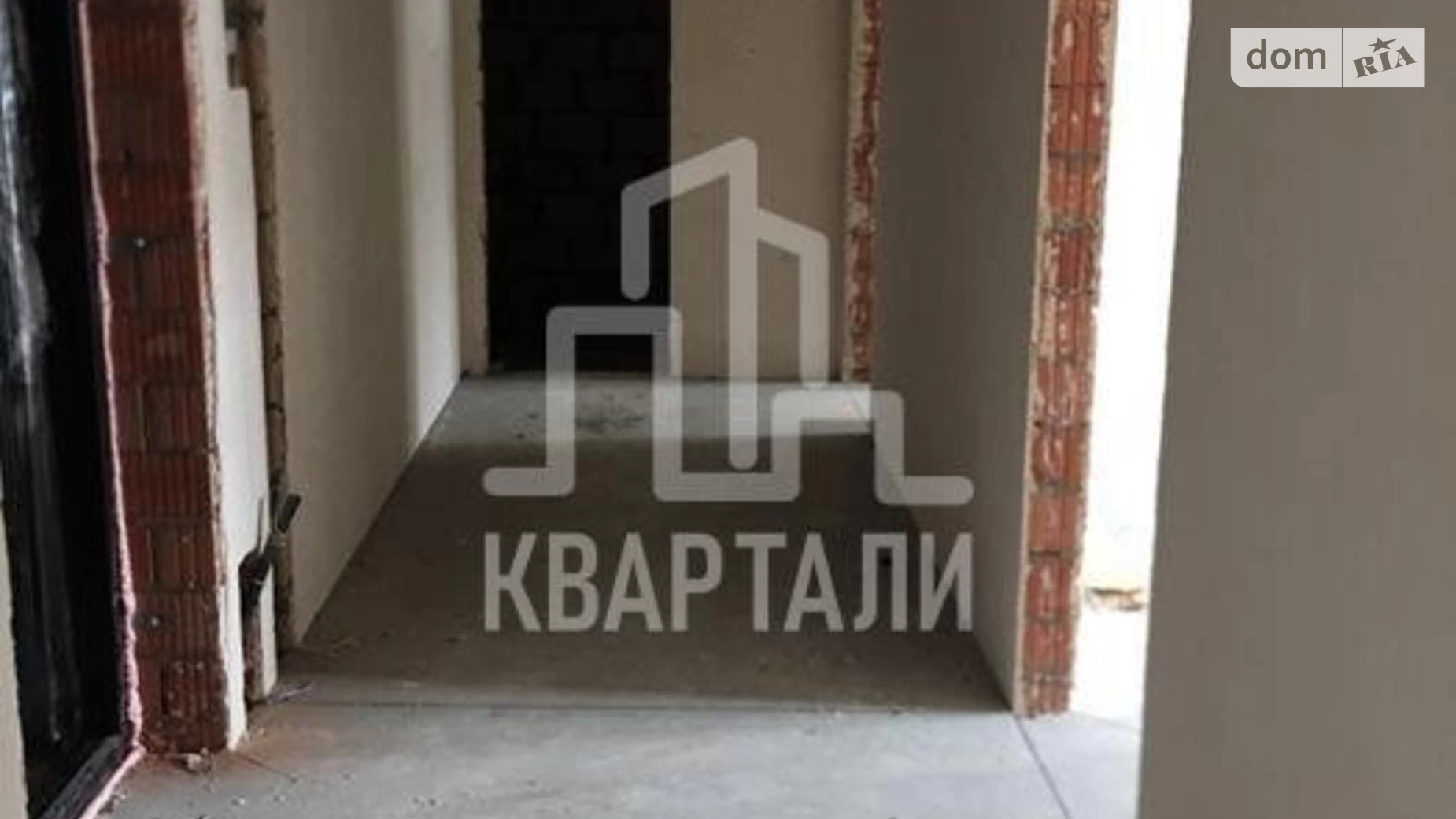 Продается 2-комнатная квартира 71 кв. м в Киеве, ул. Глубочицкая, 13