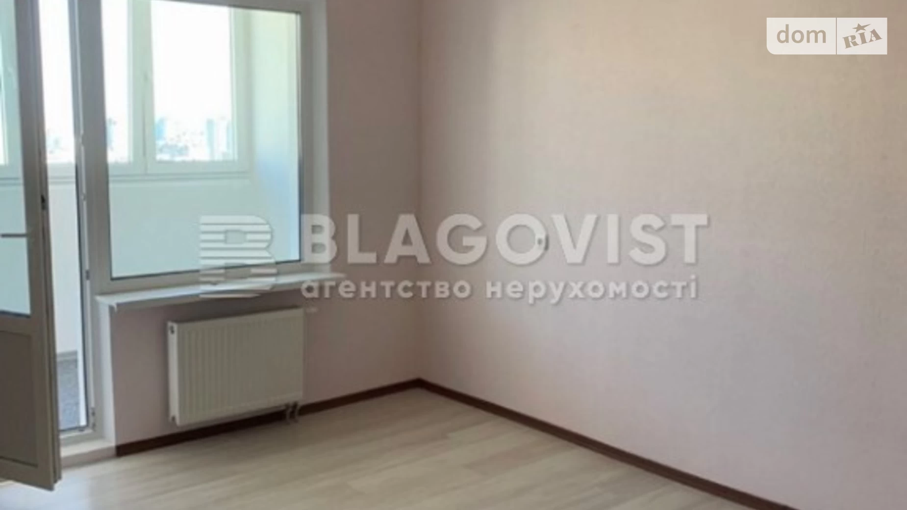 Продается 3-комнатная квартира 96 кв. м в Киеве, ул. Сергeя Данченко, 3