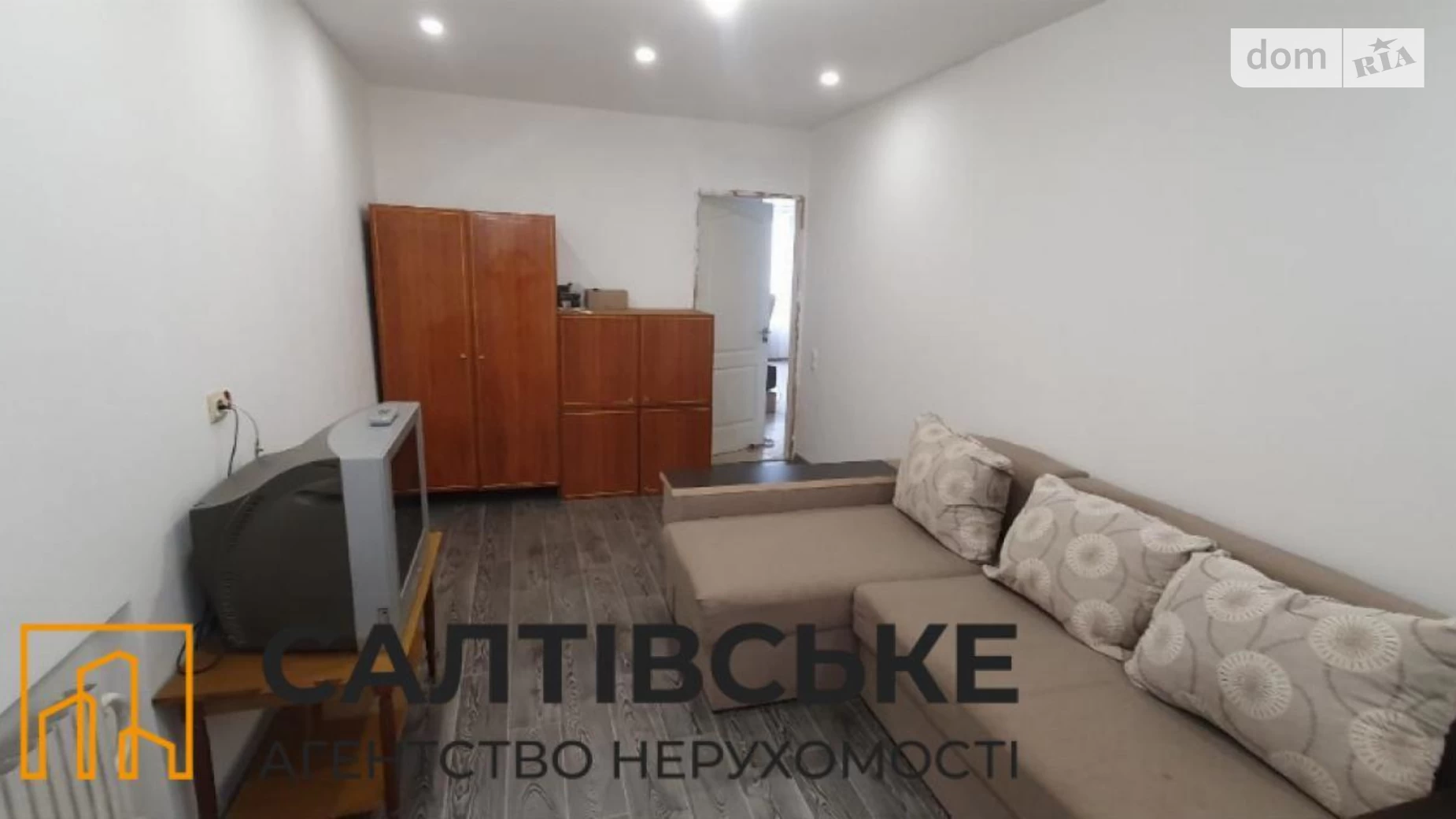 Продается 3-комнатная квартира 65 кв. м в Харькове