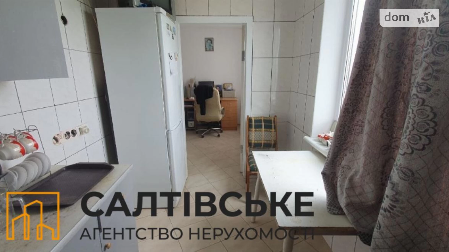 Продается 3-комнатная квартира 65 кв. м в Харькове, просп. Тракторостроителей, 162В - фото 5