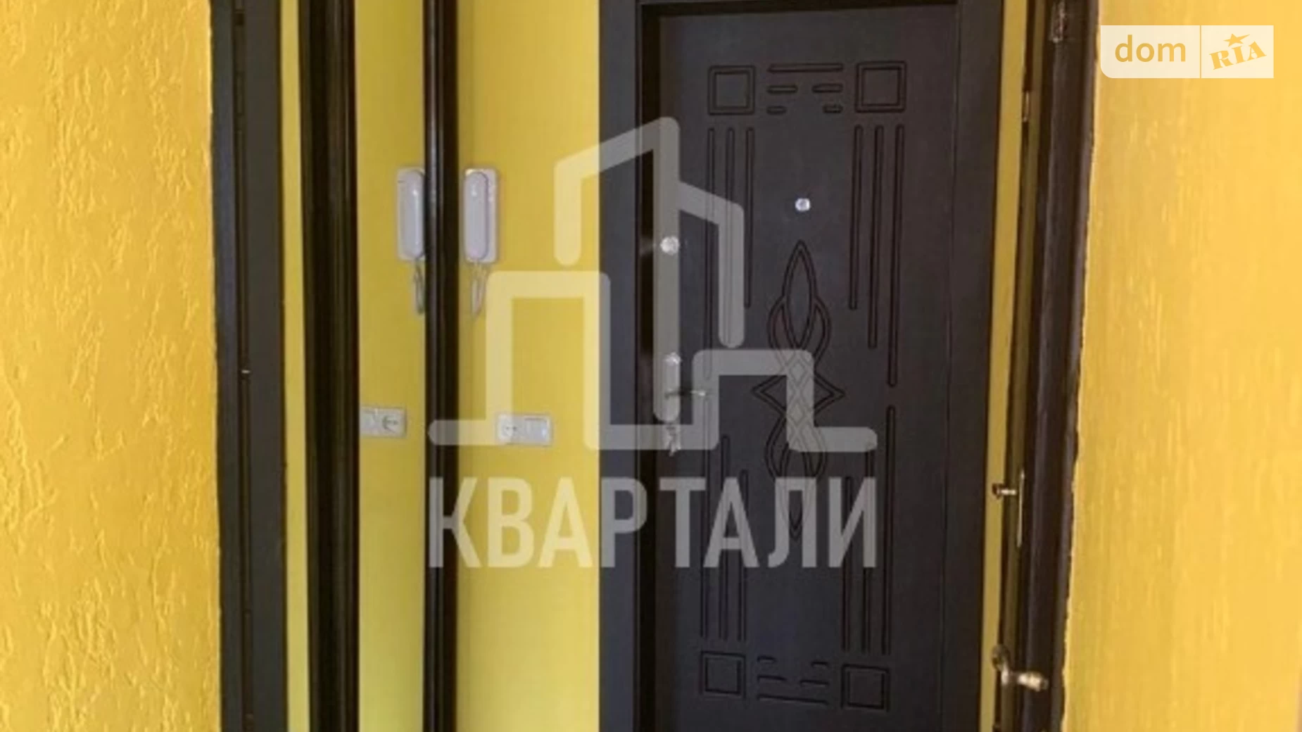 Продается 1-комнатная квартира 38 кв. м в Киеве, ул. Героев Днепра, 34Г