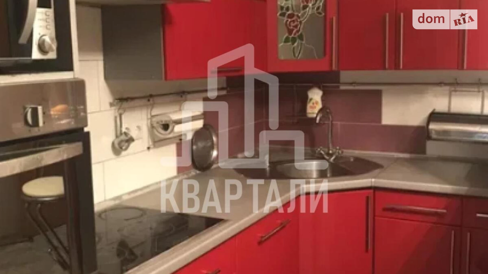 Продается 3-комнатная квартира 76 кв. м в Киеве, ул. Василия Стуса, 26 - фото 3