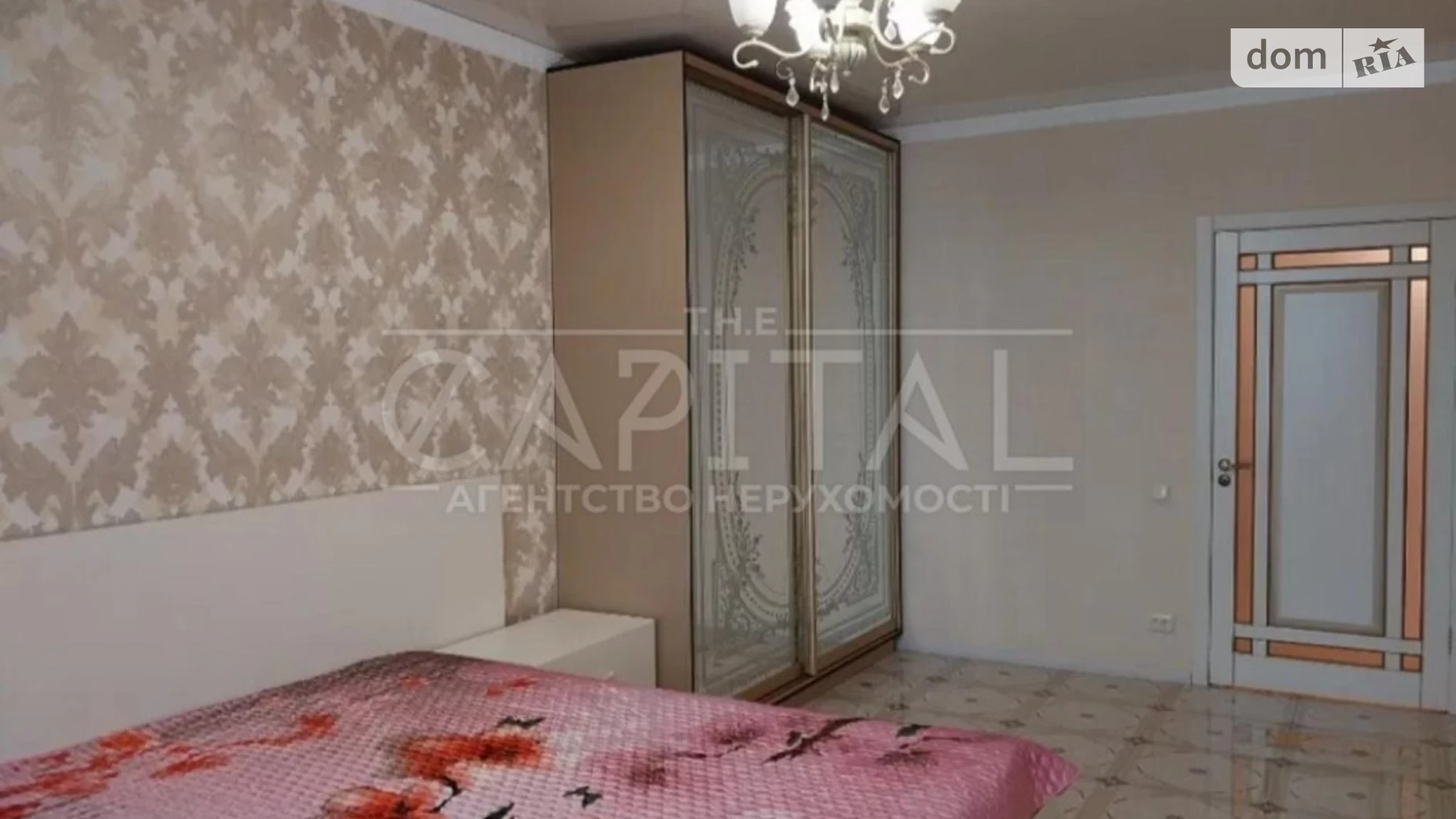 Продается 1-комнатная квартира 84 кв. м в Киеве, ул. Степана Рудницкого(Академика Вильямса) - фото 5