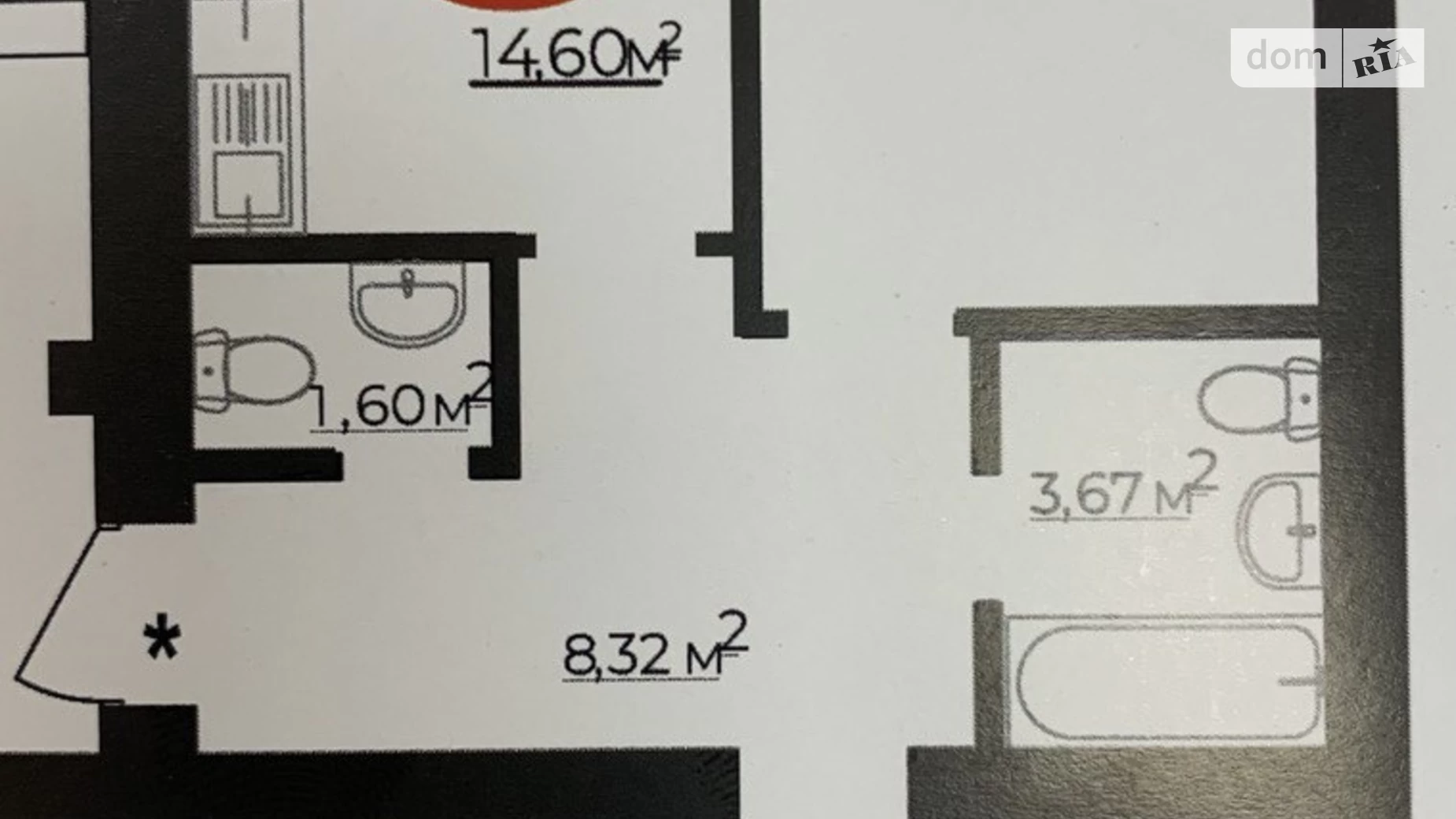 Продается 2-комнатная квартира 56 кв. м в Ирпене, ул. Соборная, 3