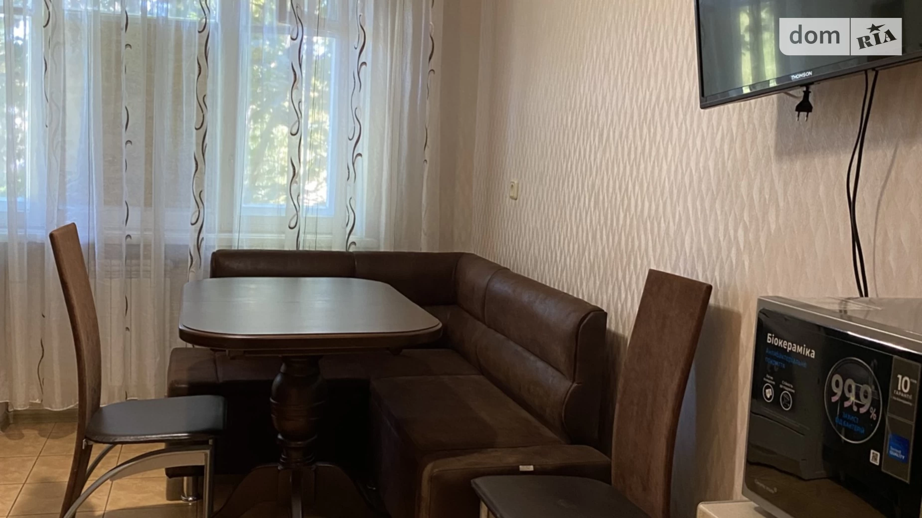 Продается 4-комнатная квартира 94 кв. м в Харькове, ул. Тобольская, 31А - фото 2