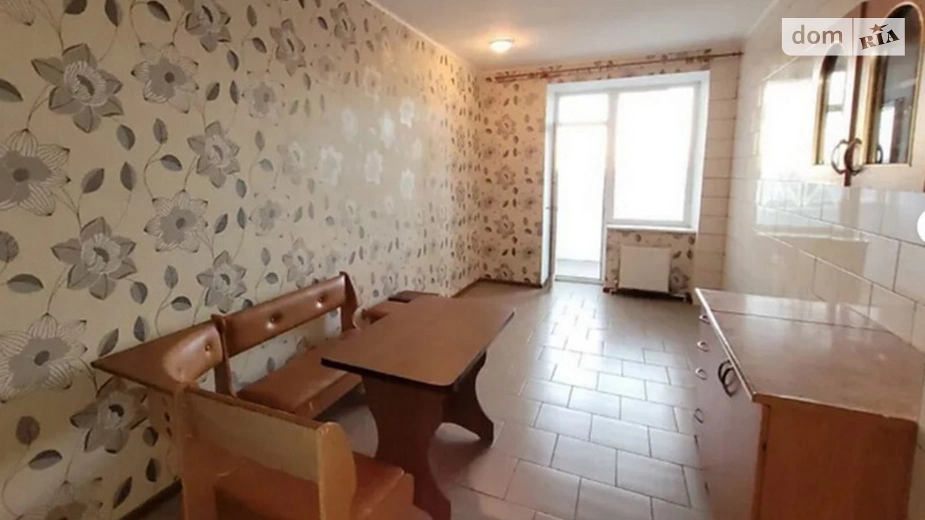 Продается 1-комнатная квартира 66 кв. м в Одессе, ул. Академика Вильямса