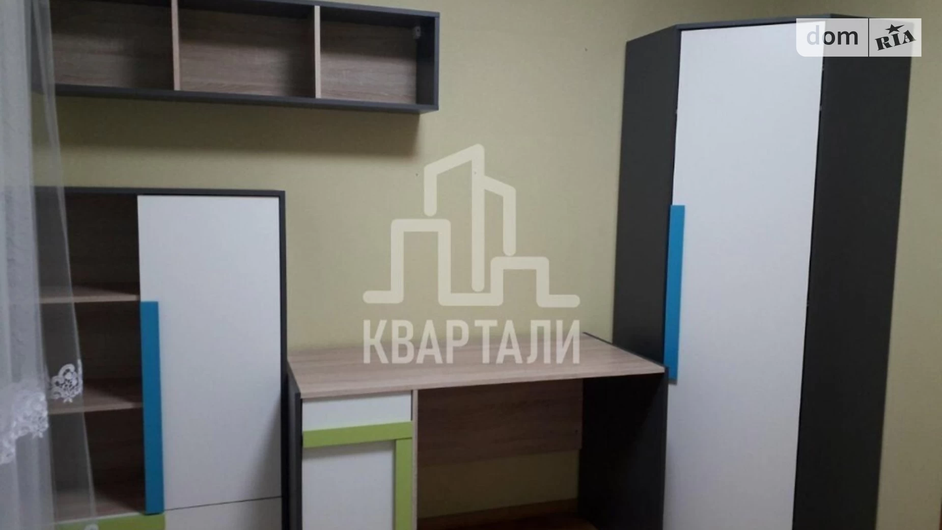 Продається 3-кімнатна квартира 80 кв. м у Києві, вул. Кадетський Гай, 7