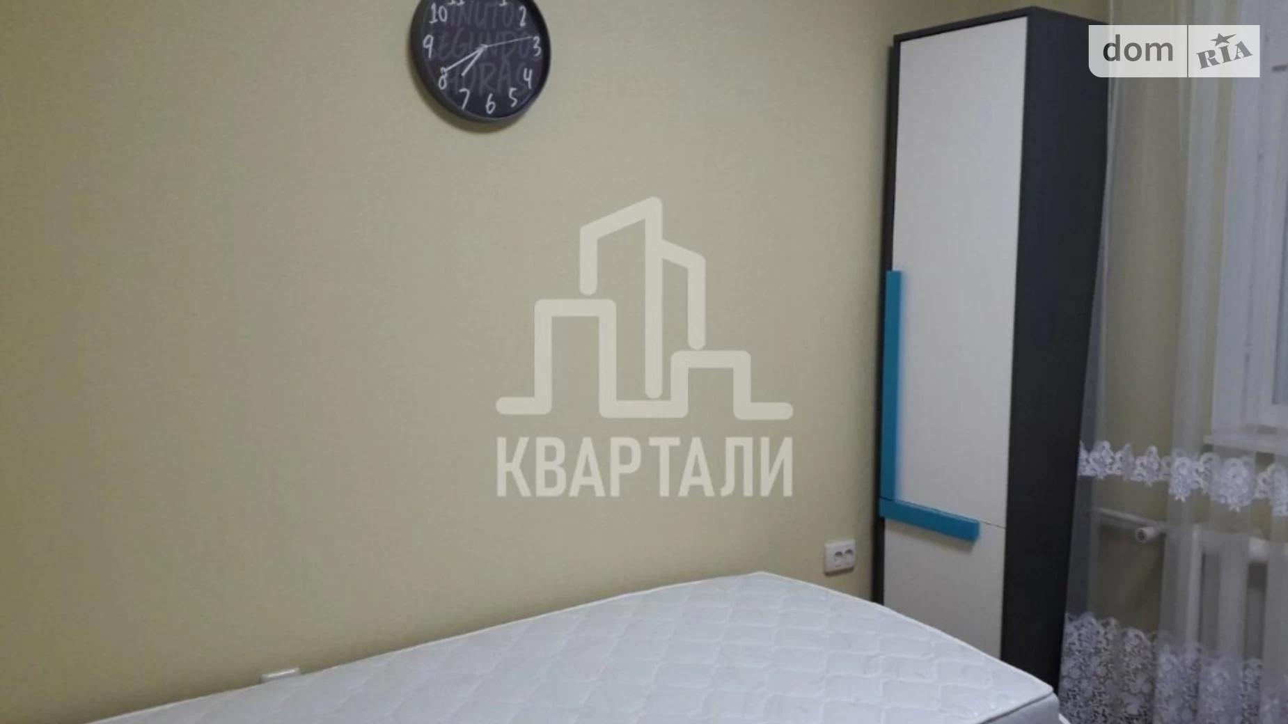 Продається 3-кімнатна квартира 80 кв. м у Києві, вул. Кадетський Гай, 7