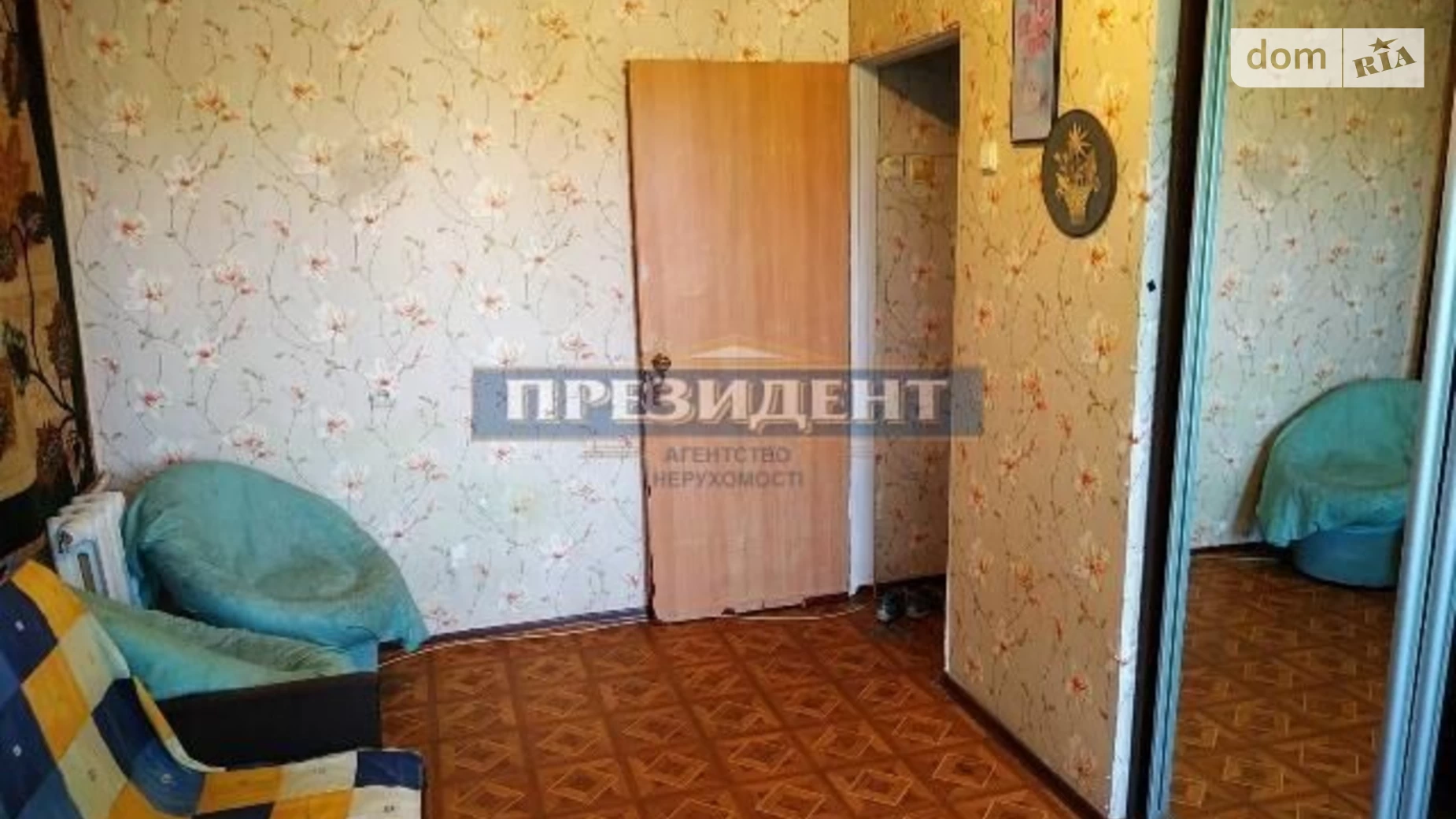 Продается 1-комнатная квартира 24 кв. м в Одессе, ул. Давида Ойстраха - фото 2