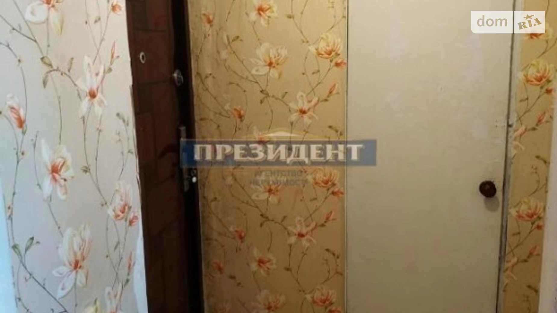 Продается 1-комнатная квартира 24 кв. м в Одессе, ул. Давида Ойстраха - фото 4
