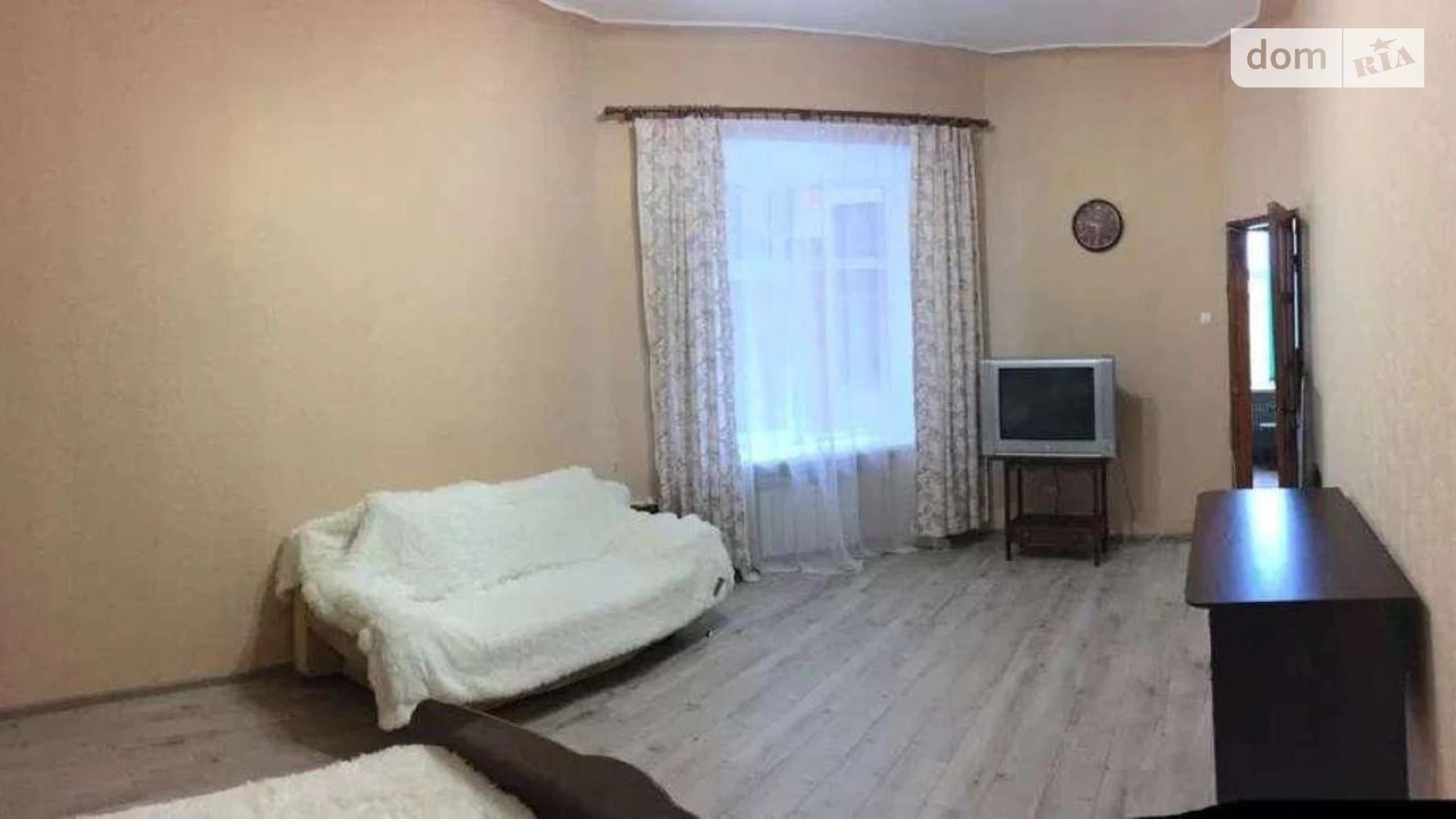 Продается 1-комнатная квартира 35 кв. м в Харькове, ул. Чайковская, 24