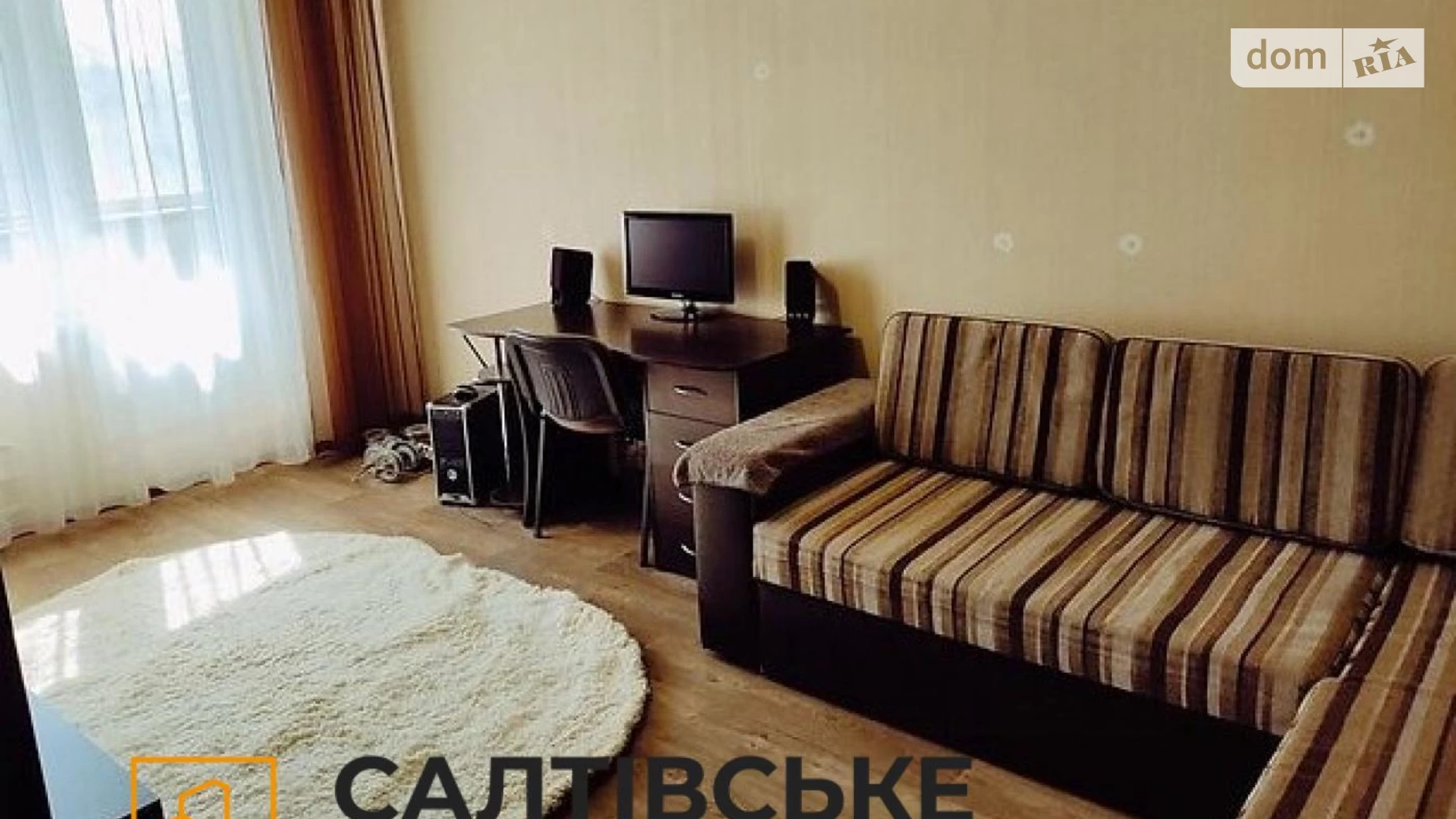 Продается 2-комнатная квартира 46 кв. м в Харькове, ул. Академика Барабашова, 38А - фото 2