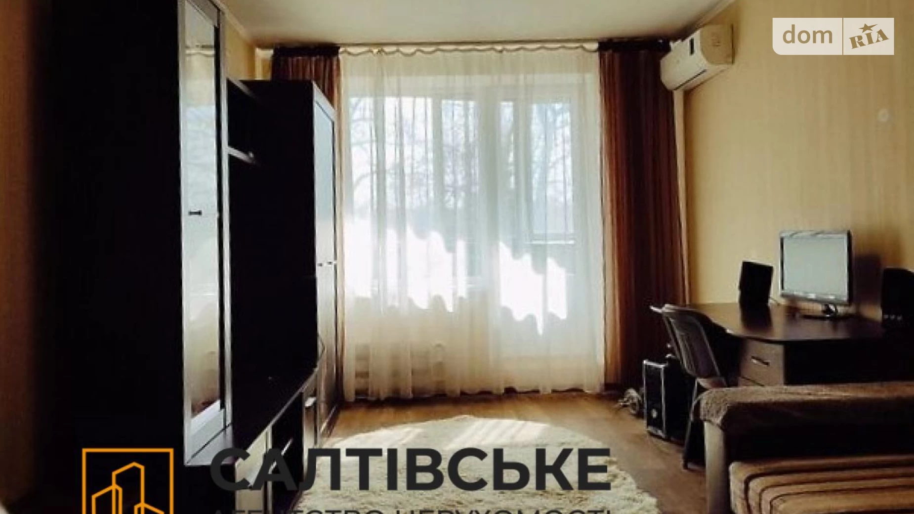Продается 2-комнатная квартира 46 кв. м в Харькове, ул. Академика Барабашова, 38А - фото 3