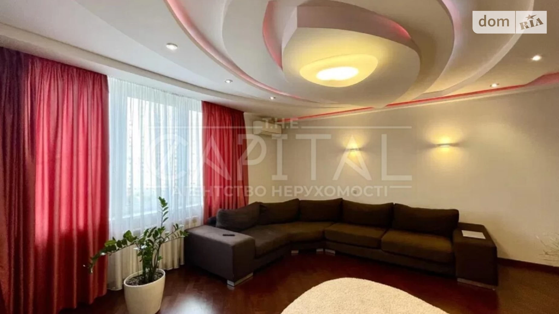 Продается 3-комнатная квартира 136 кв. м в Киеве, ул. Елены Пчилки, 2