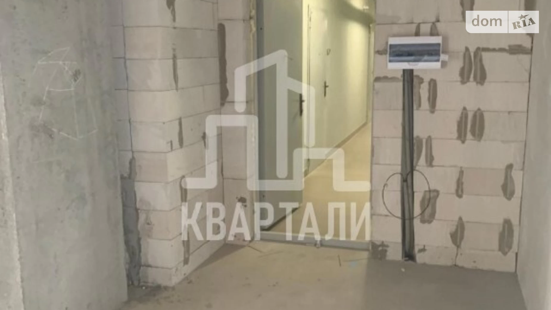 Продается 2-комнатная квартира 75 кв. м в Киеве, ул. Ревуцкого, 40Б