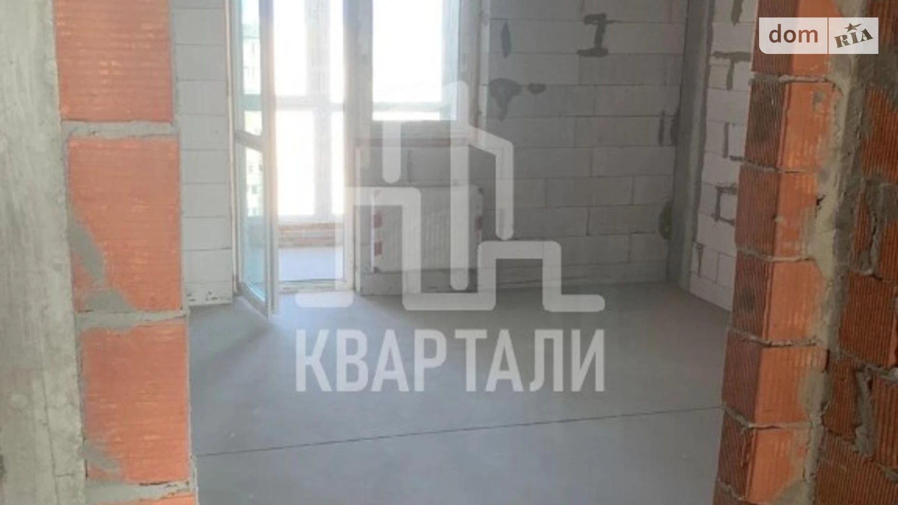 Продается 2-комнатная квартира 75 кв. м в Киеве, ул. Ревуцкого, 40Б
