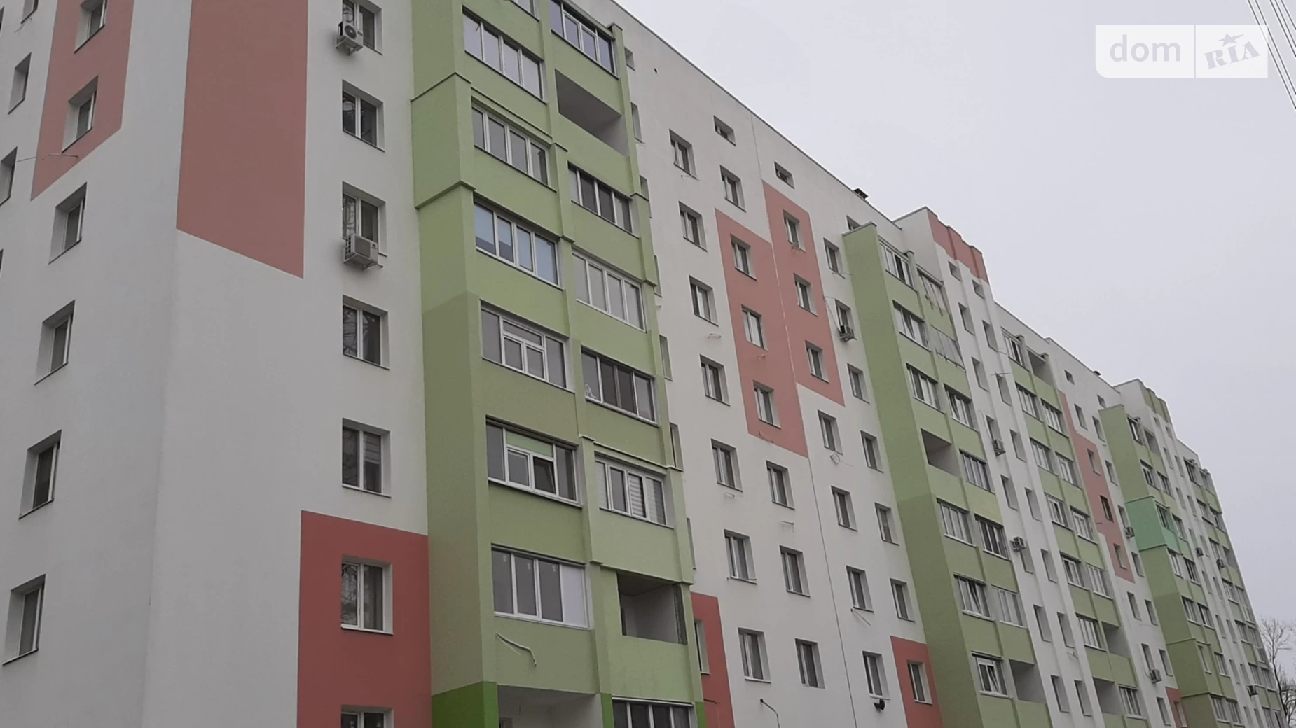 Продается 1-комнатная квартира 40 кв. м в Харькове, ул. Мира