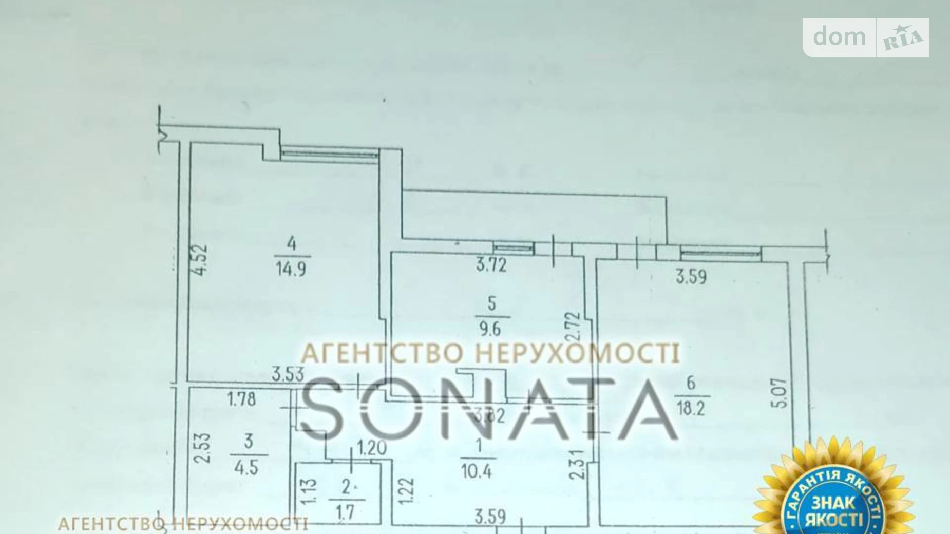 Продається 2-кімнатна квартира 61 кв. м у Черкасах - фото 2