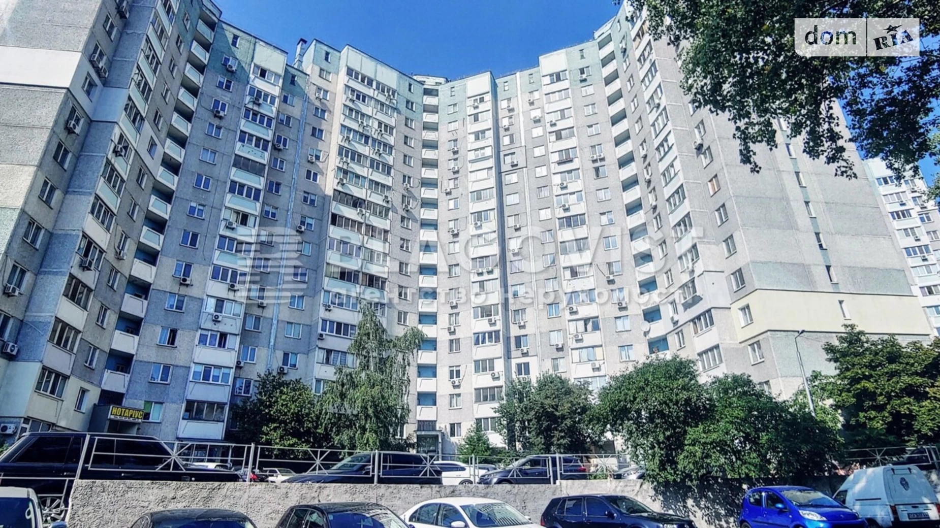 Продається 2-кімнатна квартира 71 кв. м у Києві, просп. Науки, 54Б