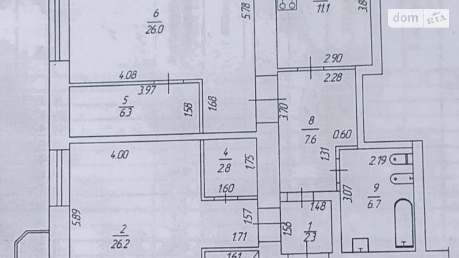 Продается 2-комнатная квартира 95.4 кв. м в Виннице, ул. Дмитрия Майбороды, 2А