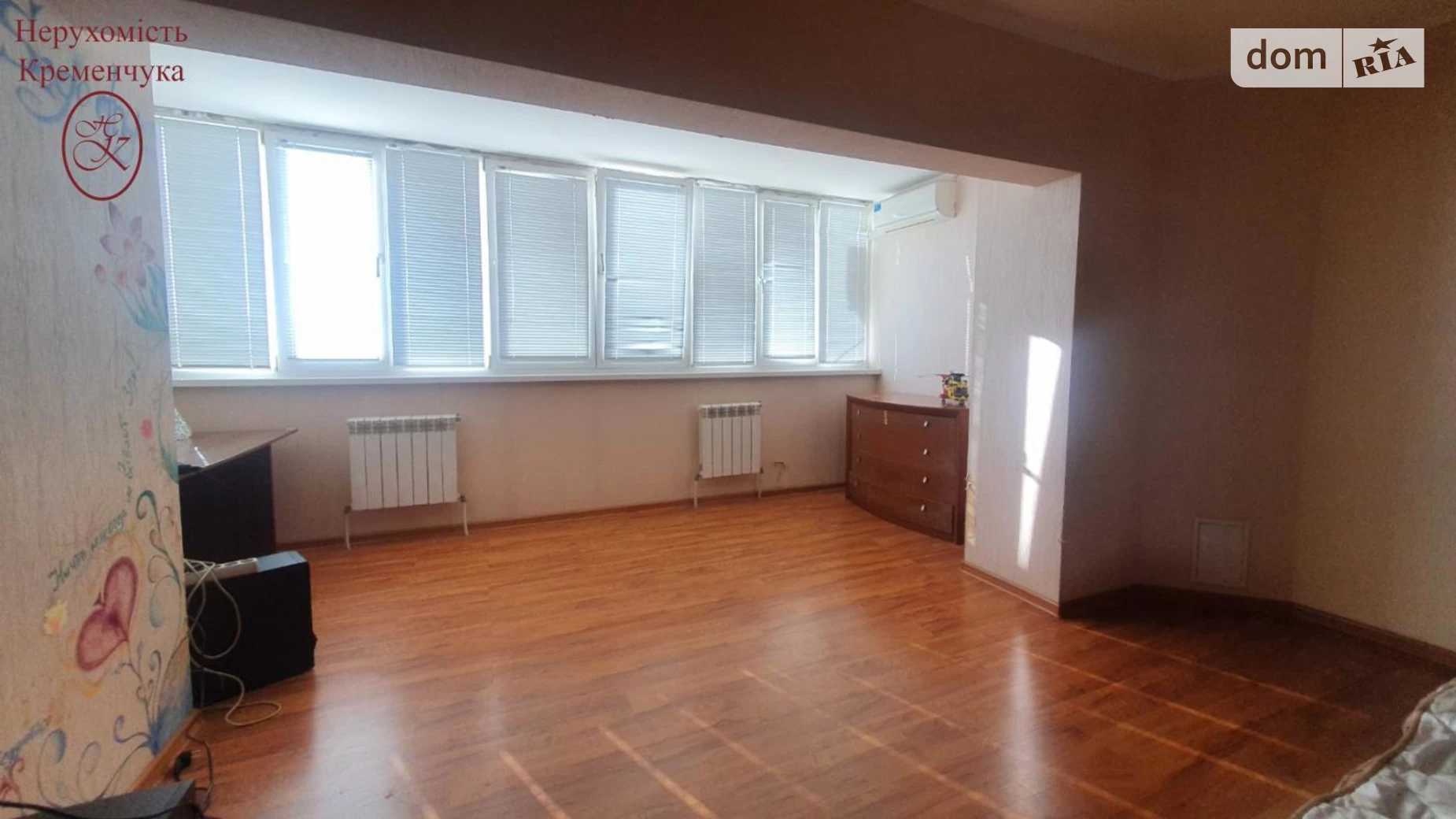 Продается 3-комнатная квартира 84 кв. м в Кременчуге, ул. Шевченко