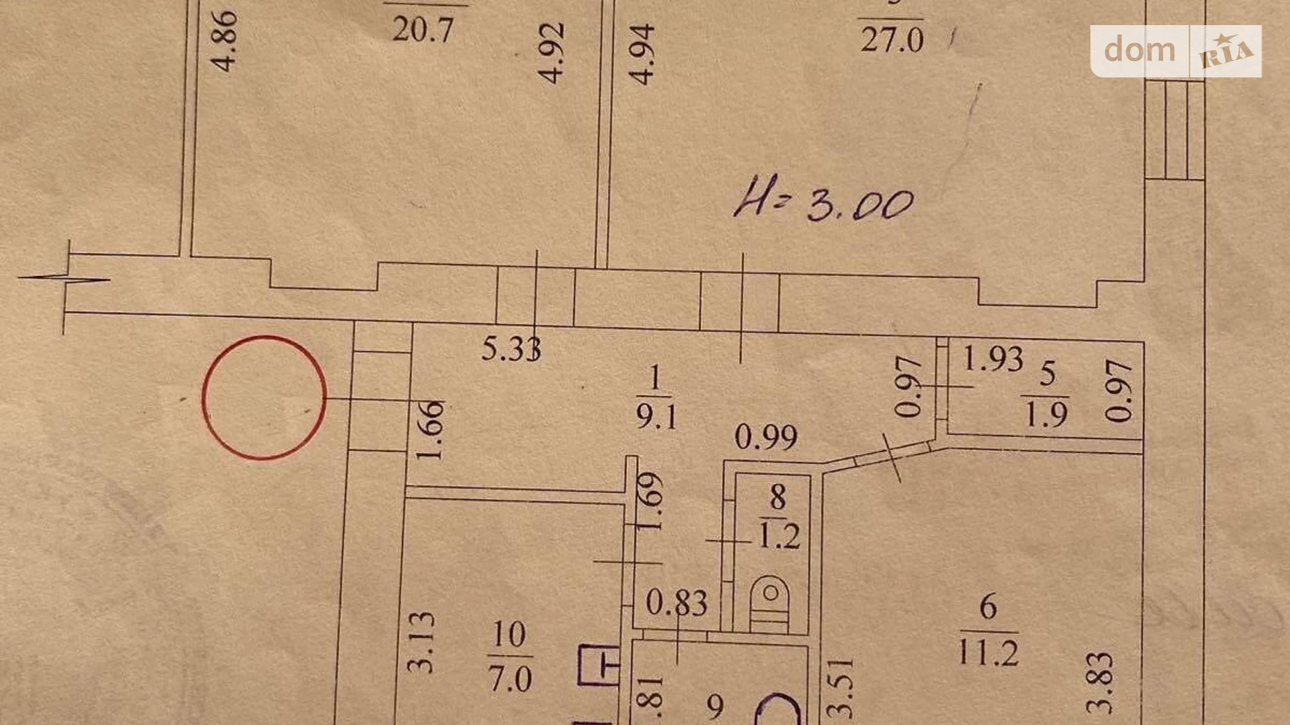 Продается 3-комнатная квартира 82 кв. м в Харькове, ул. Мира, 20 - фото 5