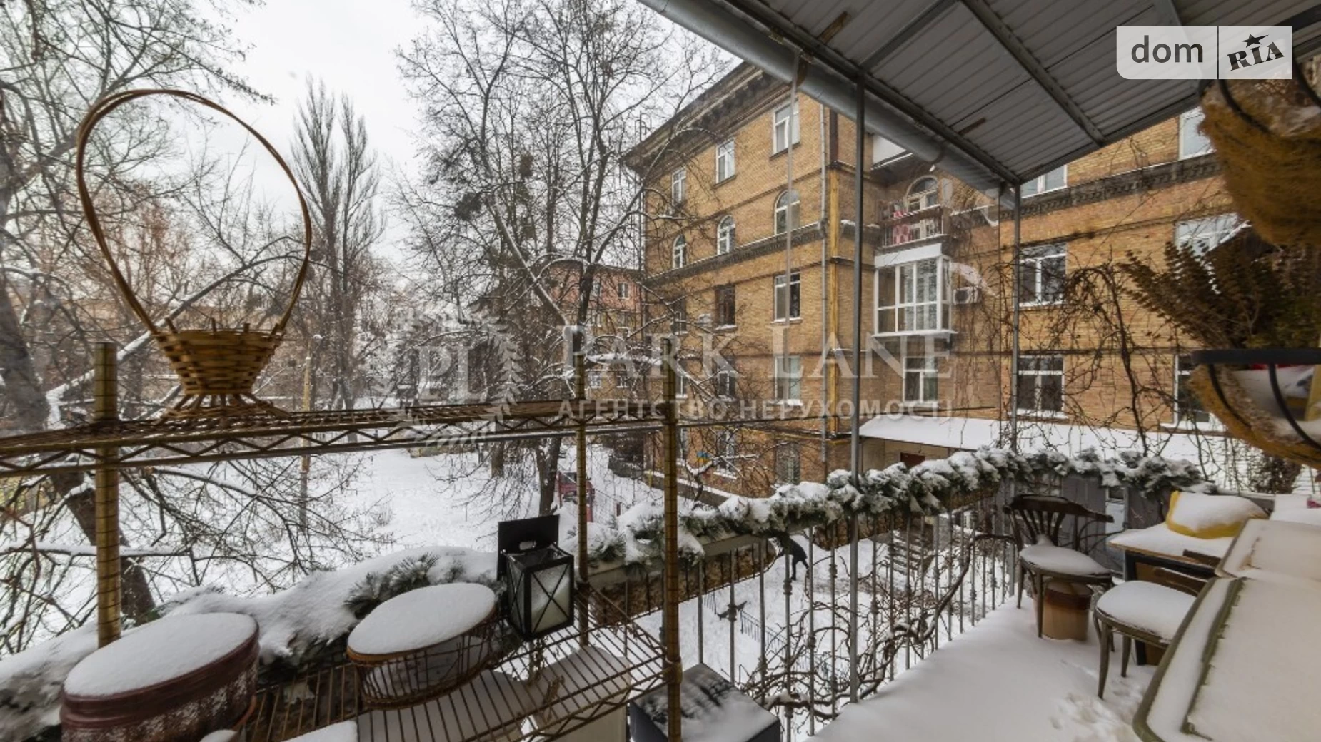Продается 3-комнатная квартира 100 кв. м в Киеве, ул. Щекавицкая, 44