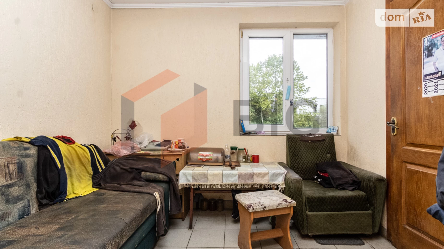 ул. Вовчинецька, 225 Позитрон Ивано-Франковск, цена: 320000 $ - фото 5