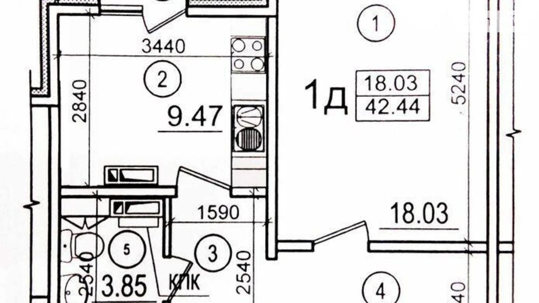 Продается 1-комнатная квартира 42.44 кв. м в Киеве, ул. Михаила Донца, 2Б