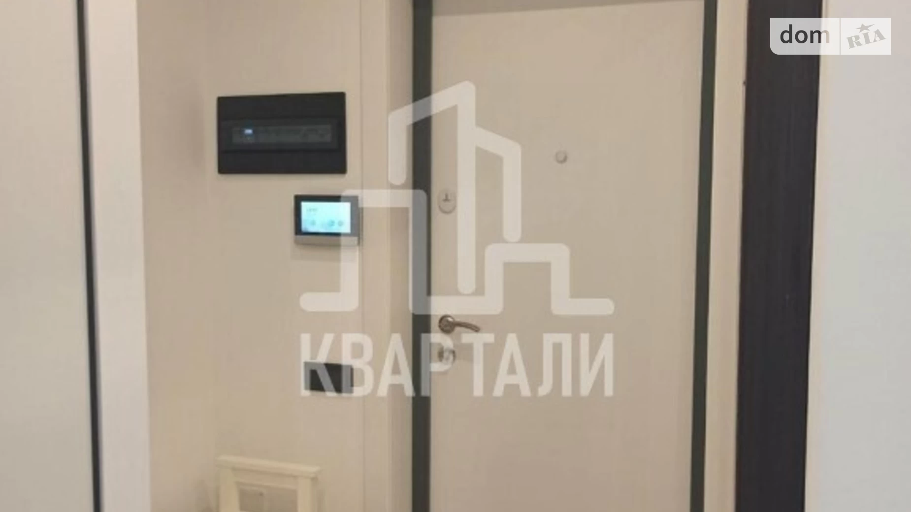 Продается 1-комнатная квартира 41 кв. м в Киеве, ул. Сергея Колоса, 2Е - фото 2