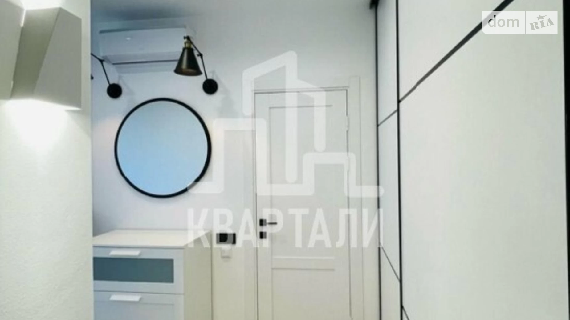 Продается 1-комнатная квартира 41 кв. м в Киеве, ул. Сергея Колоса, 2Е - фото 3