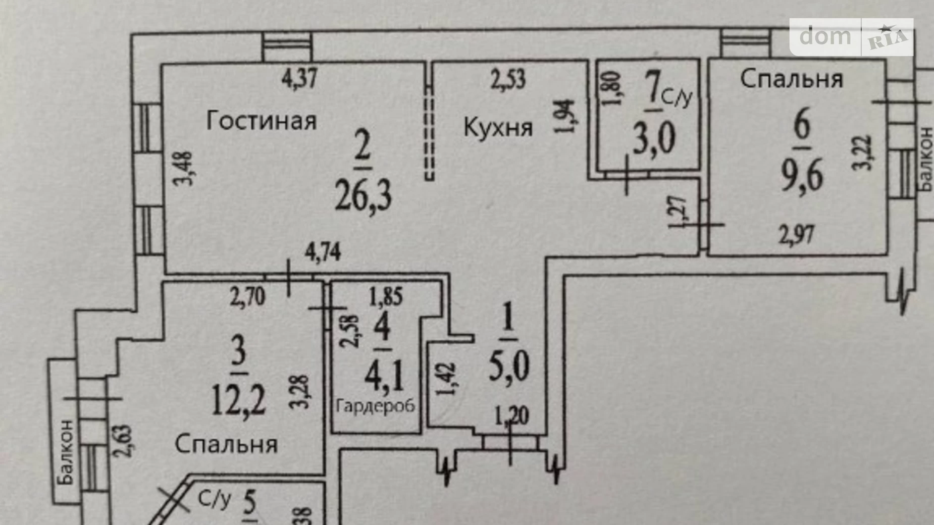 Продается 2-комнатная квартира 68 кв. м в Одессе, 1-й пер. Лузановский, 4 - фото 4