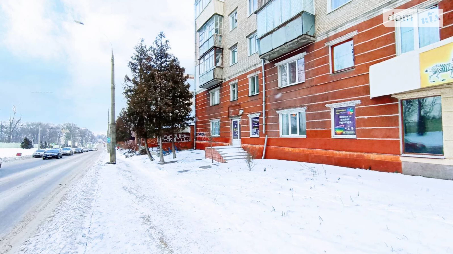 ул. Каменецкая, 101 Центр Хмельницкий, цена: 60000 $ - фото 4