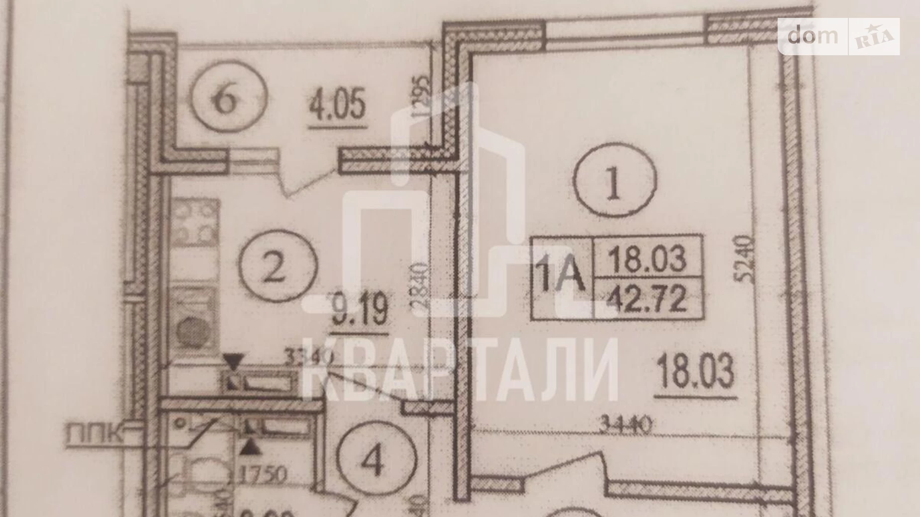 Продается 1-комнатная квартира 43 кв. м в Киеве, ул. Ващенко Григория, 7