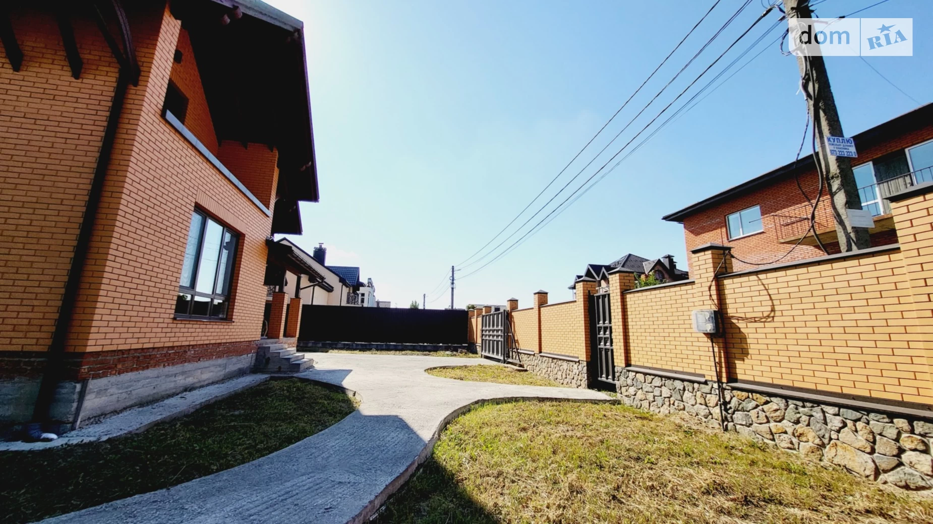 Продается дом на 2 этажа 180 кв. м с гаражом, цена: 385000 $ - фото 4